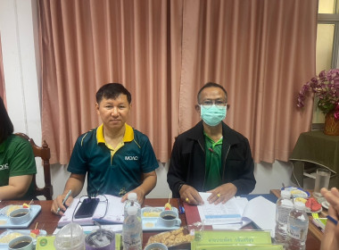 สหกรณ์จังหวัดร้อยเอ็ด ประชุม คณะกรรมการบริหาร ... พารามิเตอร์รูปภาพ 1