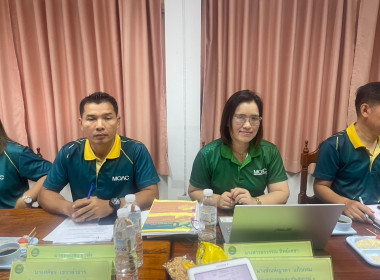 สหกรณ์จังหวัดร้อยเอ็ด ประชุม คณะกรรมการบริหาร ... พารามิเตอร์รูปภาพ 2