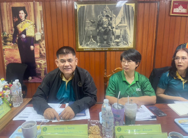 สหกรณ์จังหวัดร้อยเอ็ด ประชุม คณะกรรมการบริหาร ... พารามิเตอร์รูปภาพ 4