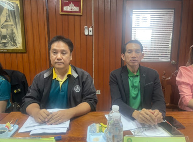 สหกรณ์จังหวัดร้อยเอ็ด ประชุม คณะกรรมการบริหาร ... พารามิเตอร์รูปภาพ 6