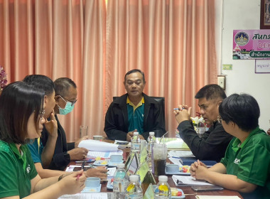 สหกรณ์จังหวัดร้อยเอ็ด ประชุม คณะกรรมการบริหาร ... พารามิเตอร์รูปภาพ 7