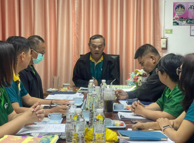 สหกรณ์จังหวัดร้อยเอ็ด ประชุม คณะกรรมการบริหาร ... พารามิเตอร์รูปภาพ 8