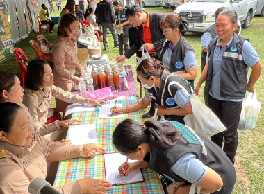 โครงการจังหวัดเคลื่อนที่ &quot;หน่วยบำบัดทุกข์ บำรุงสุข ... พารามิเตอร์รูปภาพ 3