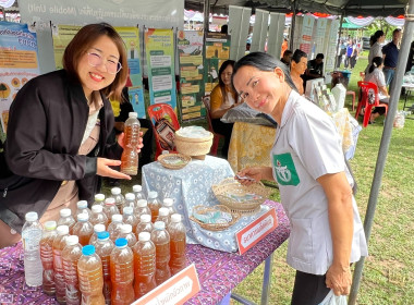 โครงการจังหวัดเคลื่อนที่ &quot;หน่วยบำบัดทุกข์ บำรุงสุข ... พารามิเตอร์รูปภาพ 4