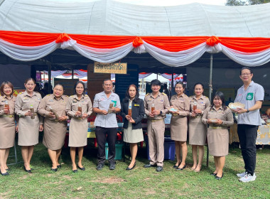 โครงการจังหวัดเคลื่อนที่ &quot;หน่วยบำบัดทุกข์ บำรุงสุข ... พารามิเตอร์รูปภาพ 9