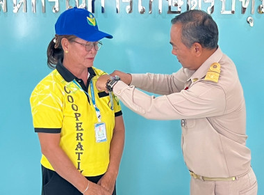 สหกรณ์จังหวัดร้อยเอ็ด ... พารามิเตอร์รูปภาพ 3