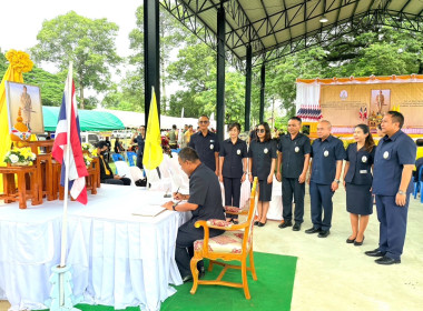 รองผู้ว่าราชการจังหวัดร้อยเอ็ด เปิดงานคลินิกเกษตรเคลื่อนที่ ... พารามิเตอร์รูปภาพ 2