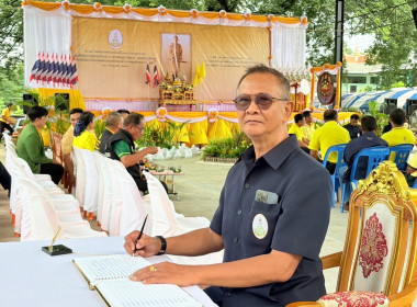 รองผู้ว่าราชการจังหวัดร้อยเอ็ด เปิดงานคลินิกเกษตรเคลื่อนที่ ... พารามิเตอร์รูปภาพ 4