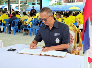 รองผู้ว่าราชการจังหวัดร้อยเอ็ด เปิดงานคลินิกเกษตรเคลื่อนที่ ... พารามิเตอร์รูปภาพ 5