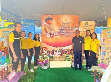 รองผู้ว่าราชการจังหวัดร้อยเอ็ด เปิดงานคลินิกเกษตรเคลื่อนที่ ... พารามิเตอร์รูปภาพ 7