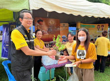รองผู้ว่าราชการจังหวัดร้อยเอ็ด เปิดงานคลินิกเกษตรเคลื่อนที่ ... พารามิเตอร์รูปภาพ 10