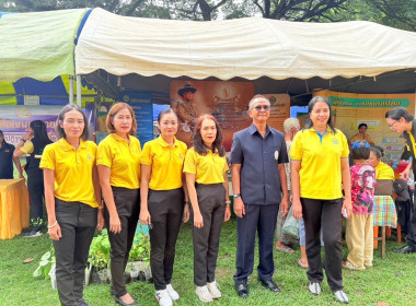 รองผู้ว่าราชการจังหวัดร้อยเอ็ด เปิดงานคลินิกเกษตรเคลื่อนที่ ... พารามิเตอร์รูปภาพ 11