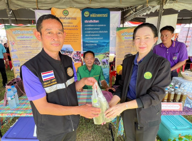โครงการจังหวัดเคลื่อนที่ “หน่วยบำบัดทุกข์ บำรุงสุข ... พารามิเตอร์รูปภาพ 9
