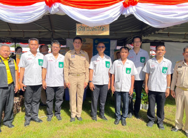 โครงการจังหวัดเคลื่อนที่ “หน่วยบำบัดทุกข์ บำรุงสุข ... พารามิเตอร์รูปภาพ 12