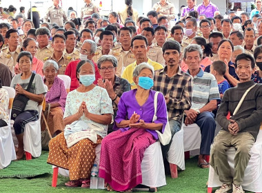 โครงการจังหวัดเคลื่อนที่ “หน่วยบำบัดทุกข์ บำรุงสุข ... พารามิเตอร์รูปภาพ 5