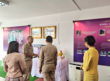 สหกรณ์จังหวัดร้อยเอ็ด ร่วมเปิดการประชุมใหญ่สามัญประจำปี ... พารามิเตอร์รูปภาพ 3