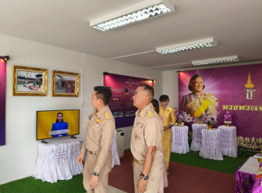 สหกรณ์จังหวัดร้อยเอ็ด ร่วมเปิดการประชุมใหญ่สามัญประจำปี ... พารามิเตอร์รูปภาพ 4