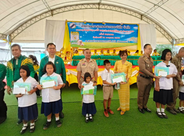 สหกรณ์จังหวัดร้อยเอ็ด ร่วมเปิดการประชุมใหญ่สามัญประจำปี ... พารามิเตอร์รูปภาพ 6