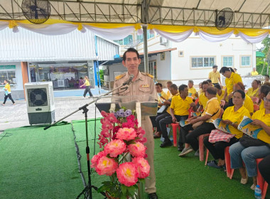 สหกรณ์จังหวัดร้อยเอ็ด ร่วมเปิดการประชุมใหญ่สามัญประจำปี ... พารามิเตอร์รูปภาพ 1