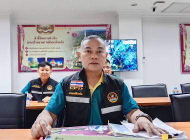 ประชุมตรวจติดตามผลการดำเนินงานโครงการตามแผนการตรวจราชการของผู้ตรวจราชการกระทรวงเกษตรและสหกรณ์ ประจำปีงบประมาณ พ.ศ. 2568 ... พารามิเตอร์รูปภาพ 1