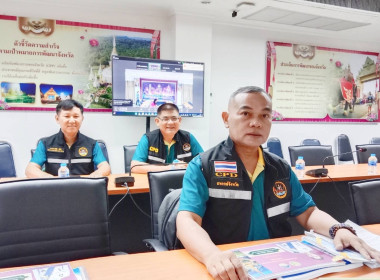 ประชุมตรวจติดตามผลการดำเนินงานโครงการตามแผนการตรวจราชการของผู้ตรวจราชการกระทรวงเกษตรและสหกรณ์ ประจำปีงบประมาณ พ.ศ. 2568 ... พารามิเตอร์รูปภาพ 2