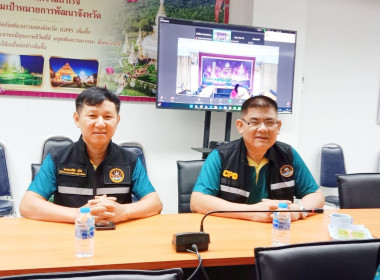 ประชุมตรวจติดตามผลการดำเนินงานโครงการตามแผนการตรวจราชการของผู้ตรวจราชการกระทรวงเกษตรและสหกรณ์ ประจำปีงบประมาณ พ.ศ. 2568 ... พารามิเตอร์รูปภาพ 3