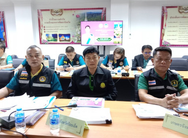 ประชุมตรวจติดตามผลการดำเนินงานโครงการตามแผนการตรวจราชการของผู้ตรวจราชการกระทรวงเกษตรและสหกรณ์ ประจำปีงบประมาณ พ.ศ. 2568 ... พารามิเตอร์รูปภาพ 4