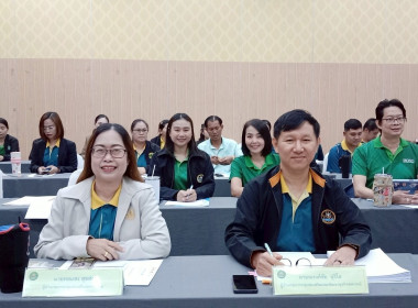 สหกรณ์จังหวัดร้อยเอ็ด ... พารามิเตอร์รูปภาพ 2