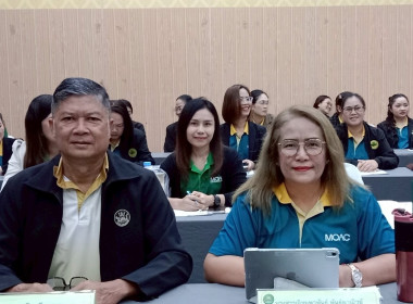 สหกรณ์จังหวัดร้อยเอ็ด ... พารามิเตอร์รูปภาพ 3