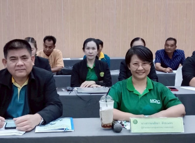 สหกรณ์จังหวัดร้อยเอ็ด ... พารามิเตอร์รูปภาพ 4