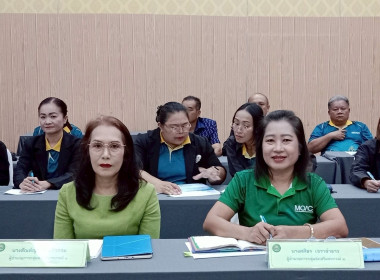 สหกรณ์จังหวัดร้อยเอ็ด ... พารามิเตอร์รูปภาพ 5