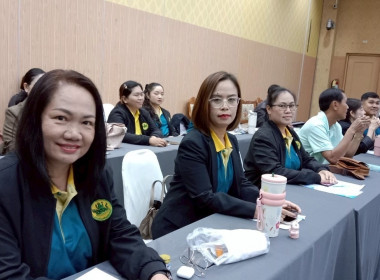 สหกรณ์จังหวัดร้อยเอ็ด ... พารามิเตอร์รูปภาพ 7