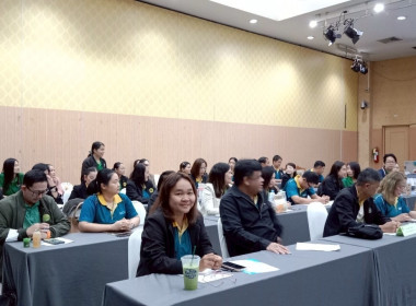 สหกรณ์จังหวัดร้อยเอ็ด ... พารามิเตอร์รูปภาพ 8