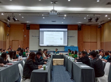 สหกรณ์จังหวัดร้อยเอ็ด ... พารามิเตอร์รูปภาพ 12