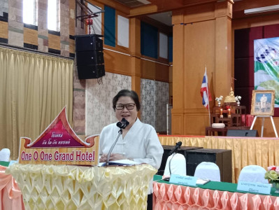 สหกรณ์จังหวัดร้อยเอ็ด ... พารามิเตอร์รูปภาพ 1