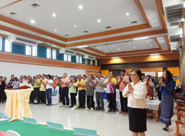 สหกรณ์จังหวัดร้อยเอ็ด ... พารามิเตอร์รูปภาพ 1