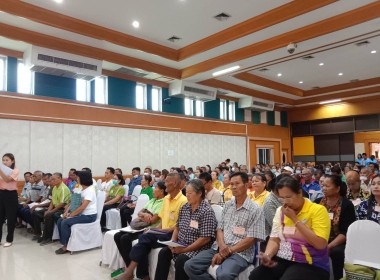 สหกรณ์จังหวัดร้อยเอ็ด ... พารามิเตอร์รูปภาพ 9