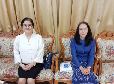 สหกรณ์จังหวัดร้อยเอ็ด ... พารามิเตอร์รูปภาพ 3