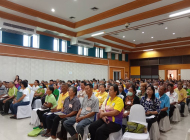 สหกรณ์จังหวัดร้อยเอ็ด ... พารามิเตอร์รูปภาพ 8