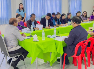 รองผู้ว่าราชการจังหวัดร้อยเอ็ดเป็นประธานการประชุม ... พารามิเตอร์รูปภาพ 8