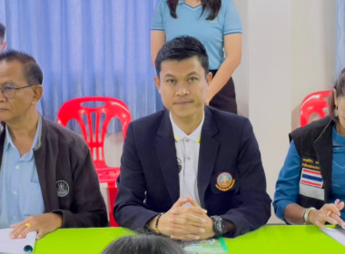 รองผู้ว่าราชการจังหวัดร้อยเอ็ดเป็นประธานการประชุม ... พารามิเตอร์รูปภาพ 5