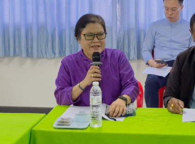 รองผู้ว่าราชการจังหวัดร้อยเอ็ดเป็นประธานการประชุม ... พารามิเตอร์รูปภาพ 1