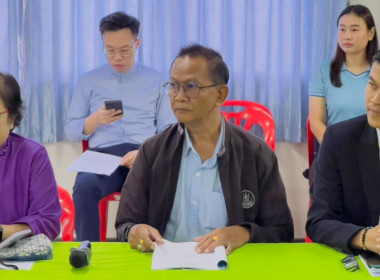 รองผู้ว่าราชการจังหวัดร้อยเอ็ดเป็นประธานการประชุม ... พารามิเตอร์รูปภาพ 2