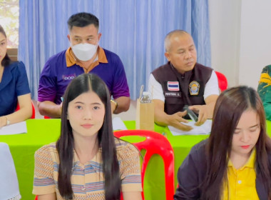 รองผู้ว่าราชการจังหวัดร้อยเอ็ดเป็นประธานการประชุม ... พารามิเตอร์รูปภาพ 6