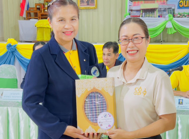 ผู้แทนสหกรณ์จังหวัดร้อยเอ็ดร่วมเป็นเกียรติในพิธีเปิดการประชุมใหญ่สามัญสหกรณ์การเกษตรเสลภูมิ จำกัด ... พารามิเตอร์รูปภาพ 6