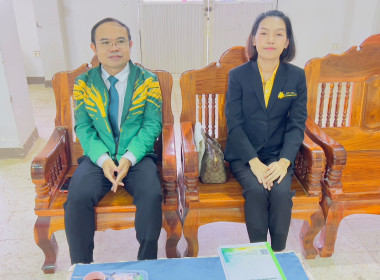 ผู้แทนสหกรณ์จังหวัดร้อยเอ็ดร่วมเป็นเกียรติในพิธีเปิดการประชุมใหญ่สามัญสหกรณ์การเกษตรเสลภูมิ จำกัด ... พารามิเตอร์รูปภาพ 3