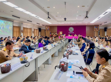 สหกรณ์จังหวัดร้อยเอ็ด เข้าประชุมคณะกรมการจังหวัด ... พารามิเตอร์รูปภาพ 4