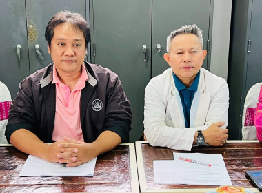 ประชุมคณะกรรมการระดับจังหวัดเพื่อคัดเลือกสหกรณ์และกลุ่มเกษตรกรดีเด่นแห่งชาติ ครั้งที่ 1/2568 ... พารามิเตอร์รูปภาพ 3