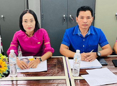 ประชุมคณะกรรมการระดับจังหวัดเพื่อคัดเลือกสหกรณ์และกลุ่มเกษตรกรดีเด่นแห่งชาติ ครั้งที่ 1/2568 ... พารามิเตอร์รูปภาพ 4