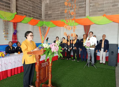 สหกรณ์จังหวัดร้อยเอ็ด ... พารามิเตอร์รูปภาพ 1